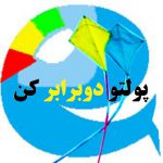 با رمز ارز نهنگوین پولتو دوبرابر کن